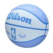 Minge baschet Wilson NBA Team City Edition Cle Cav
