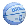 Minge baschet Wilson NBA Team City Edition Cle Cav