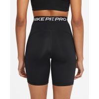 Colanti scurti Nike Pro 365 / 18 cm negru