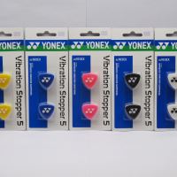 Antivibrator Yonex, 2 bucati, diverse culori