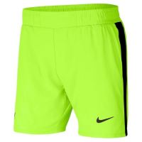 Short Nike RAFA Nadal, 7 In, galben