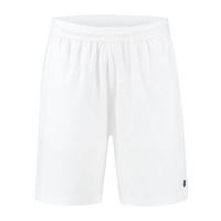 Short K-Swiss Hypercourt 8in white, L