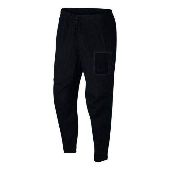 Pantaloni Nike Court, negru